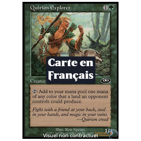 Verte - Exploratrice quirionaise (C) [PLS]