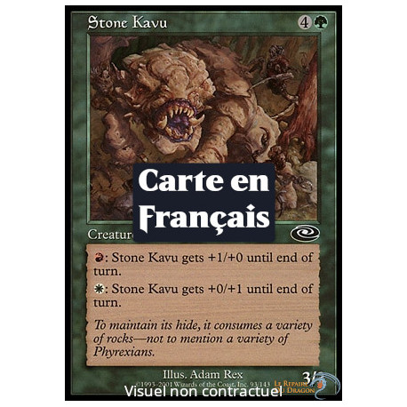Verte - Kavru des roches (C) [PLS]