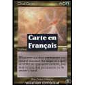 Multicolore - Couverture nuageuse (R) [PLS]