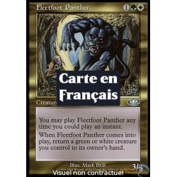 Multicolore - Panthère pattes-de-velours (U) [PLS]