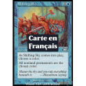(Foil) Bleue - Ciel changeant (U) [PLS]