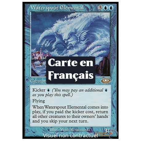 (Foil) Bleue - Élémental des trombes (R) [PLS]