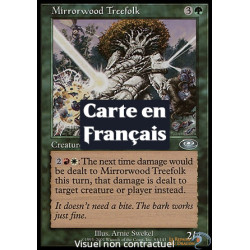 (Foil) Verte - Sylvin de Boismiroir (U) [PLS]