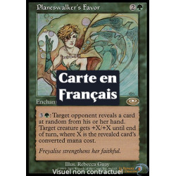 (Foil) Verte - Faveur selon l'Arpenteur (R) [PLS]