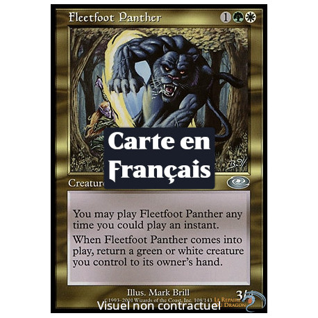 (Foil) Multicolore - Panthère pattes-de-velours (U) [PLS]