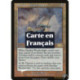 (Foil) Incolore - L'Aquilon, vaisseau volant (V2, Foil - alternative art) (R) [PLS]