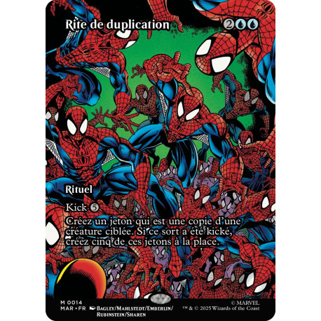 Bleue - Rite de duplication (M) [MAR]