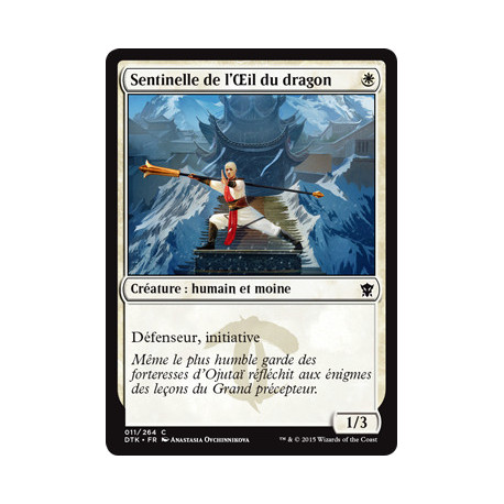 (Foil) Blanche - Sentinelle de l'Œil du dragon (C) [DTK]