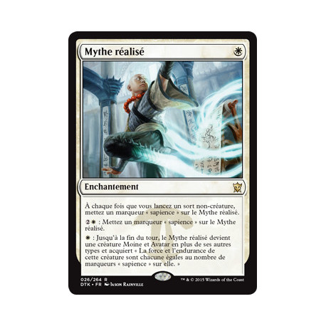 (Foil) Blanche - Mythe réalisé (R) [DTK]