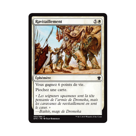 (Foil) Blanche - Ravitaillement (C) [DTK]