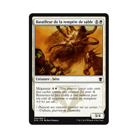 (Foil) Blanche - Batailleur de la tempête de sable (C) [DTK]