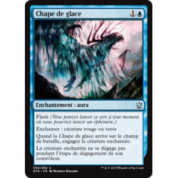 (Foil) Bleue - Chape de glace (U) [DTK]