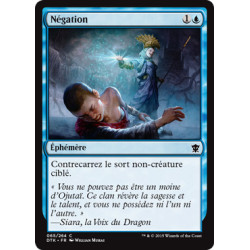 (Foil) Bleue - Négation (C) [DTK]