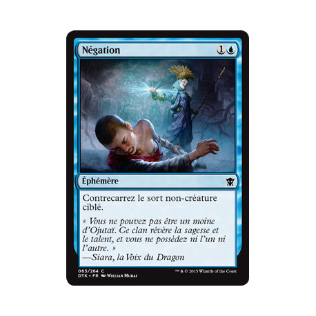 (Foil) Bleue - Négation (C) [DTK]