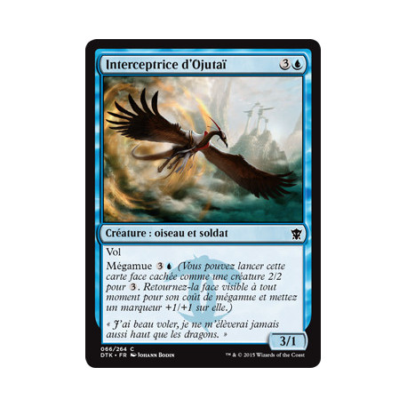 (Foil) Bleue - Interceptrice d'Ojutaï (C) [DTK]