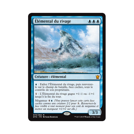 (Foil) Bleue - Élémental du rivage (M) [DTK]