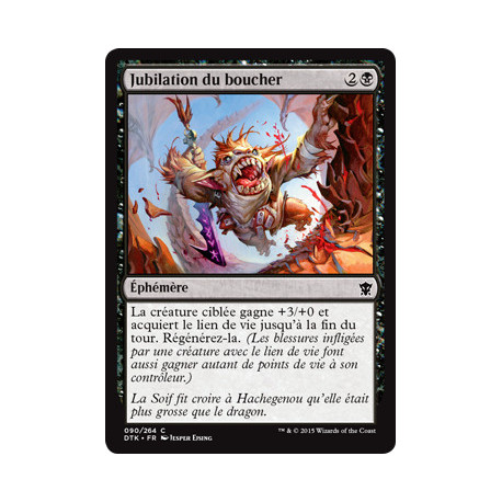 (Foil) Noire - Jubilation du boucher (C) [DTK]