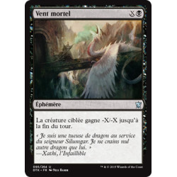 (Foil) Noire - Vent mortel (U) [DTK]