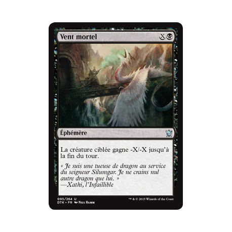 (Foil) Noire - Vent mortel (U) [DTK]