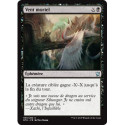 (Foil) Noire - Vent mortel (U) [DTK]