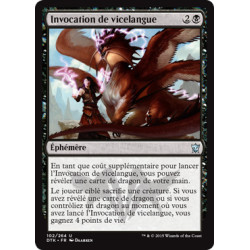 (Foil) Noire - Invocation de vicelangue (U) [DTK]