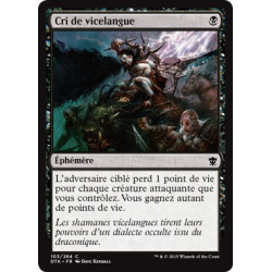 (Foil) Noire - Cri de vicelangue (C) [DTK]