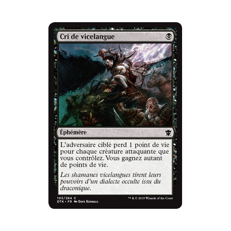 (Foil) Noire - Cri de vicelangue (C) [DTK]