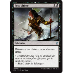 (Foil) Noire - Prix ultime (U) [DTK]