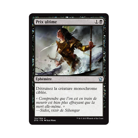(Foil) Noire - Prix ultime (U) [DTK]
