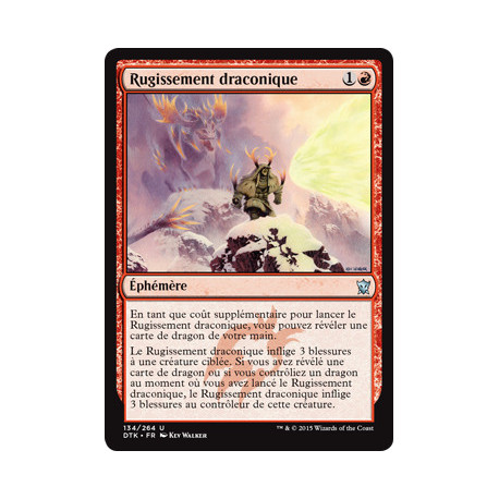 (Foil) Rouge - Rugissement draconique (U) [DTK]