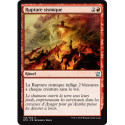 (Foil) Rouge - Rupture sismique (U) [DTK]