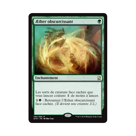 (Foil) Verte - Æther obscurcissant (R) [DTK]