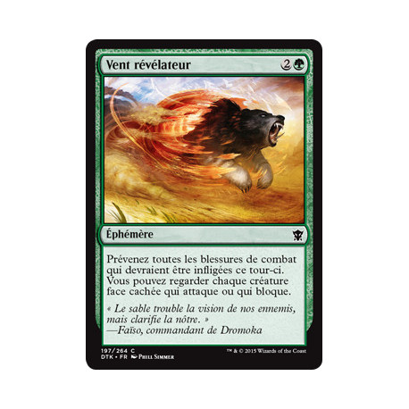 (Foil) Verte - Vent révélateur (C) [DTK]