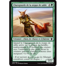 (Foil) Verte - Charognarde de la steppe de sable (C) [DTK]