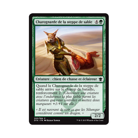 (Foil) Verte - Charognarde de la steppe de sable (C) [DTK]