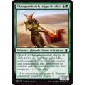 (Foil) Verte - Charognarde de la steppe de sable (C) [DTK]
