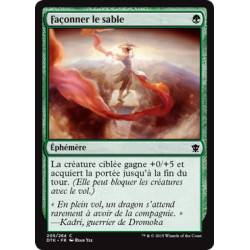 (Foil) Verte - Façonner le sable (C) [DTK]