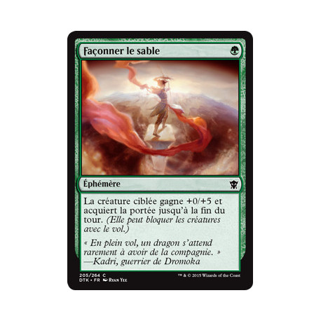 (Foil) Verte - Façonner le sable (C) [DTK]