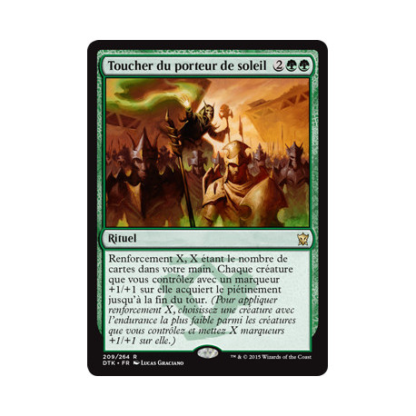 (Foil) Verte - Toucher du porteur de soleil (R) [DTK]