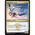 (Foil) Multicolore - Dansebrise rusée (U) [DTK]