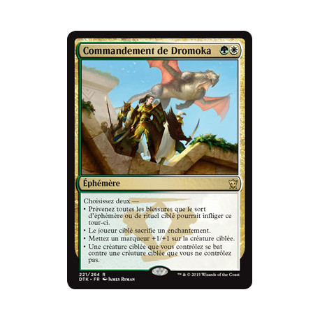 (Foil) Multicolore - Commandement de Dromoka (R) [DTK]