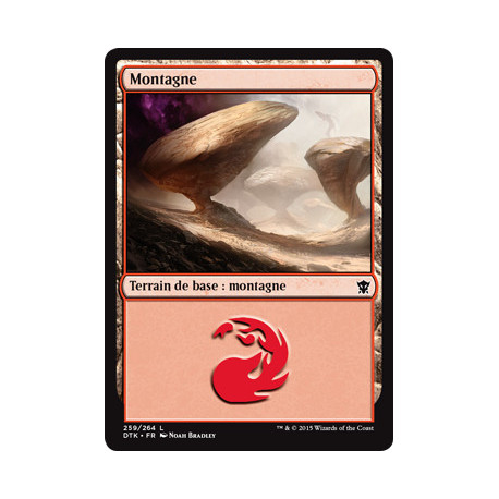 (Foil) Terrain - Montagne (V1) (L) [DTK]