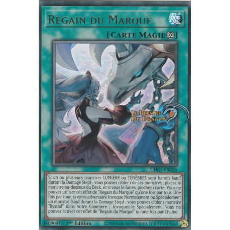 Regain du Marqué (UR) [CH01]