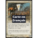 (Foil) Blanche - Garde d'honneur de la coalition (C) [AP]