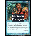 (Foil) Bleue - Réponse excédée (C) [AP]
