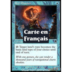 (Foil) Bleue - Shamane des brisants (C) [AP]