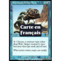 (Foil) Bleue - Sélection non-naturelle (R) [AP]