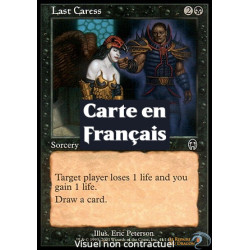 (Foil) Noire - Dernière caresse (C) [AP]