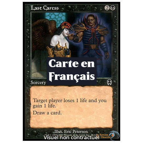 (Foil) Noire - Dernière caresse (C) [AP]