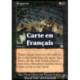 (Foil) Noire - Suppression (U) [AP]